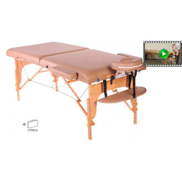 Деревянный массажный стол ERGOTECH COMFY